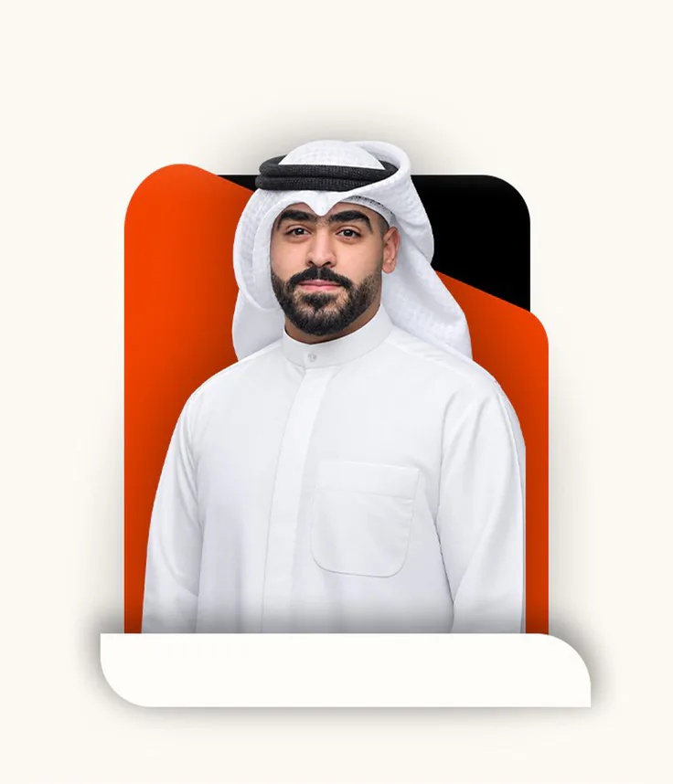 علي جوهر